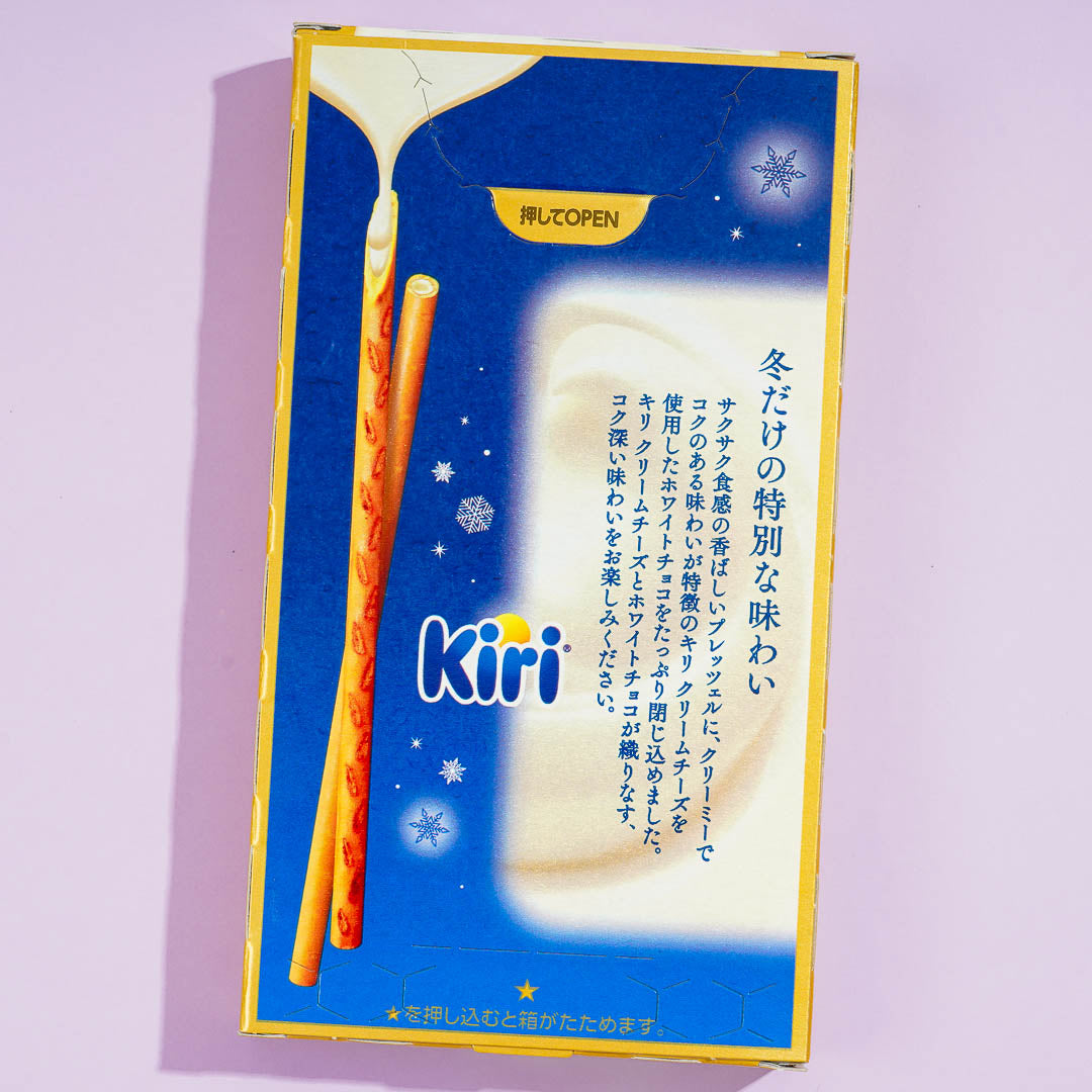Toppo x Kiri Winter White Chocolate Biscuit Sticks