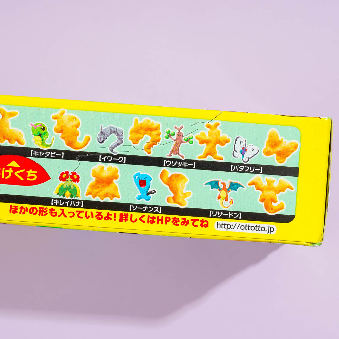 Mogu Mogu Ottotto Crackers Box - Veggie Curry