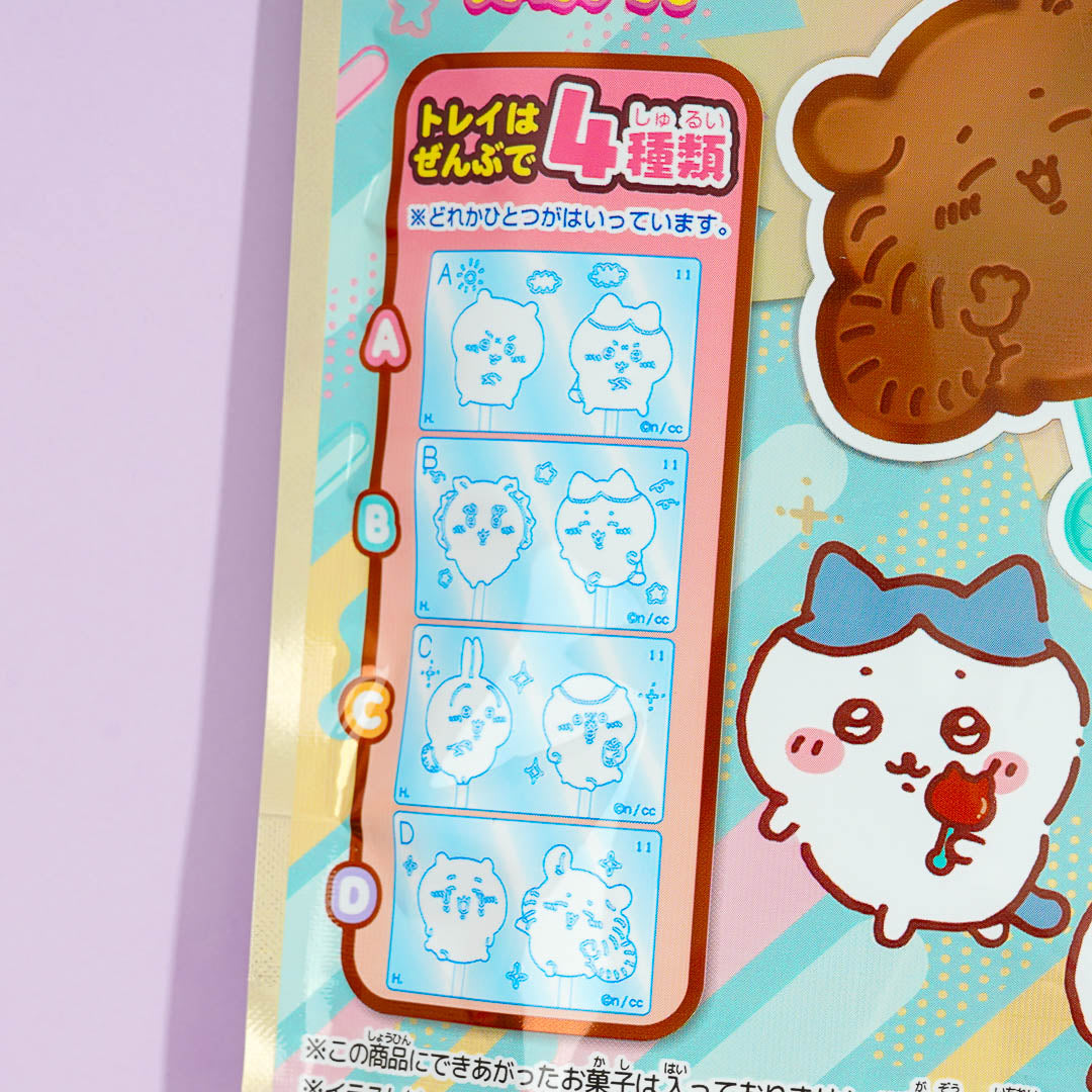 Chiikawa Tsukutcho 2 DIY Chocolate Lollipop