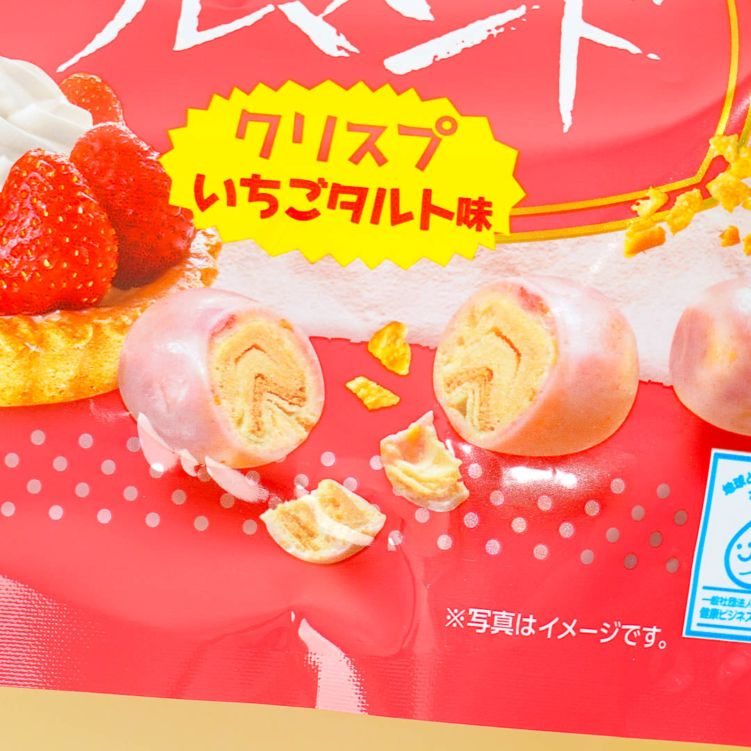 Bourbon Crisp Lumonde Crepe Cookies - Strawberry Tart