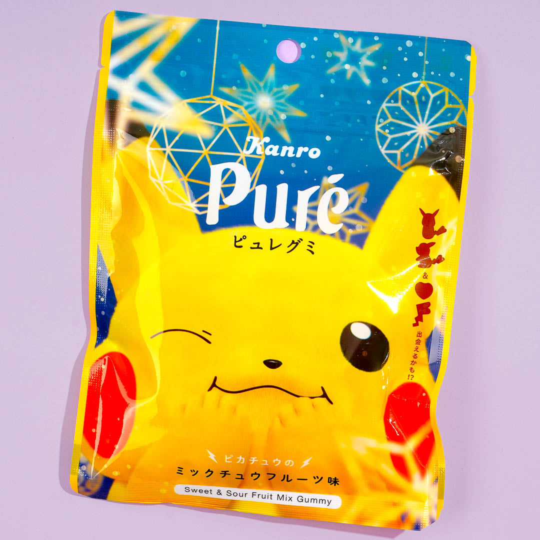 Pokemon Pikachu Pure Gummy