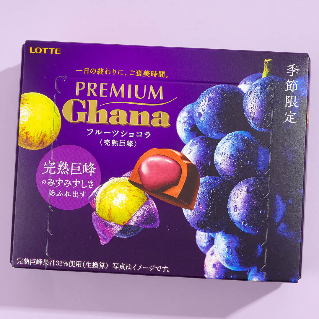 Tok Tok Ripe Lotte Premium Ghana Fruit Chocolate - Ripe Kyoho Grapes – Tok10
