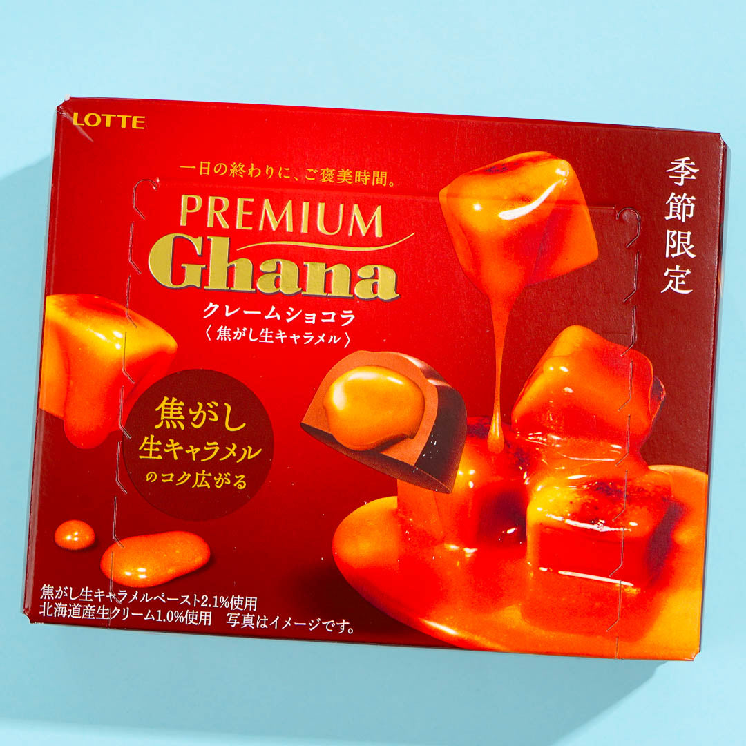 Lotte Premium Ghana Chocolate - Scorched Raw Caramel