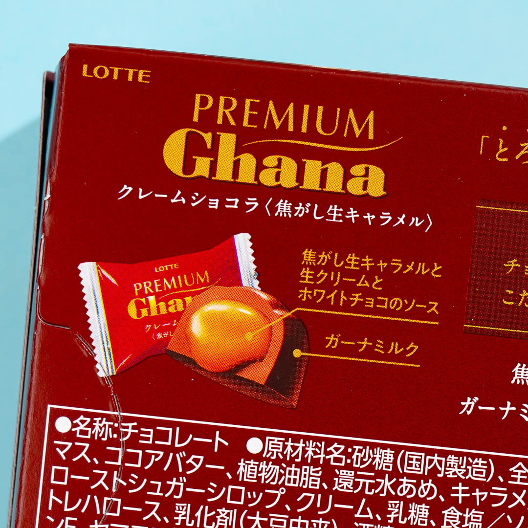 Lotte Premium Ghana Chocolate - Scorched Raw Caramel