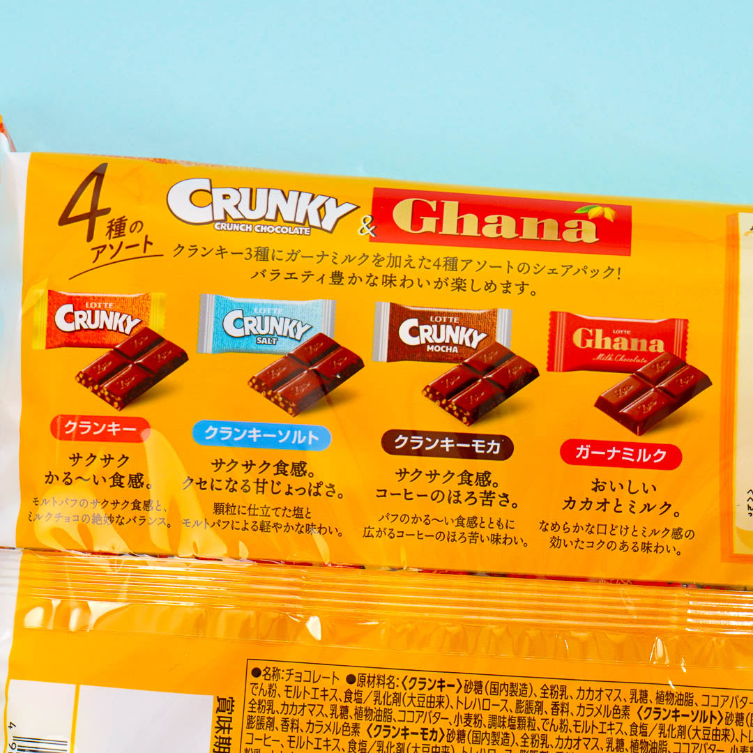 Lotte Crunky & Ghana Chocolate Family Pack