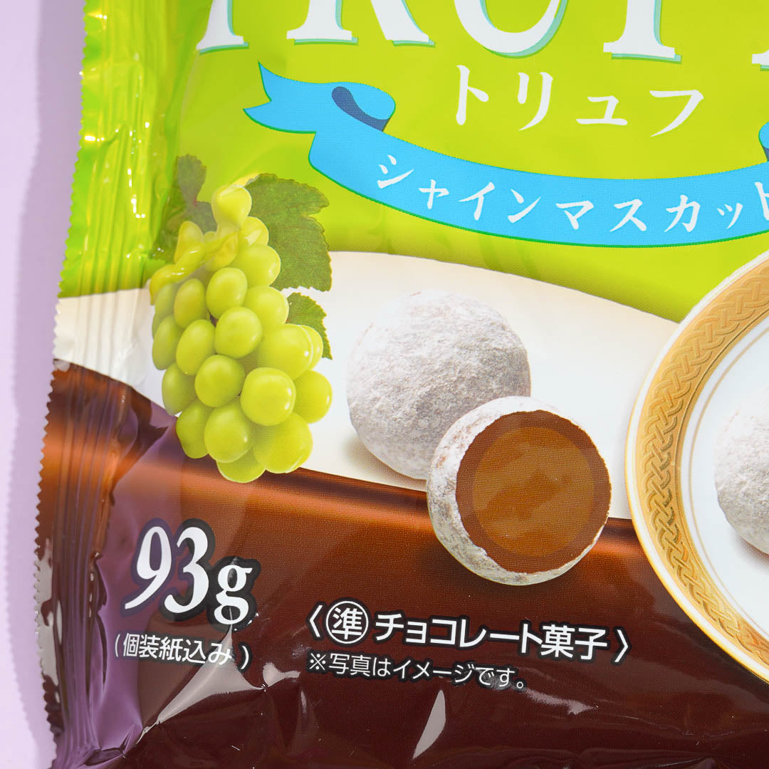 Bourbon Truffe Truffle Chocolate - Shine Muscat