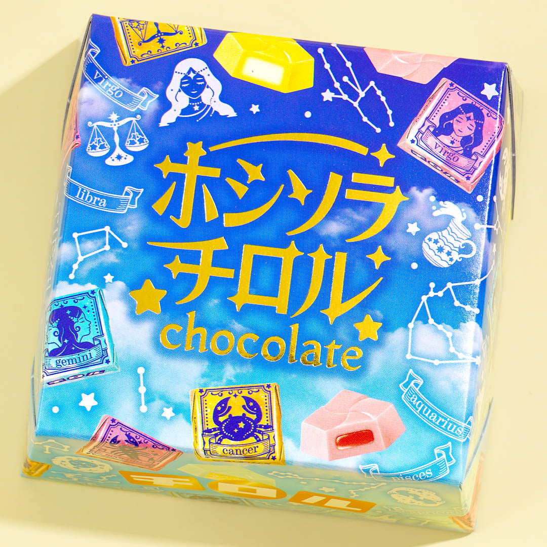 Tirol Hoshisora Chocolate Soda