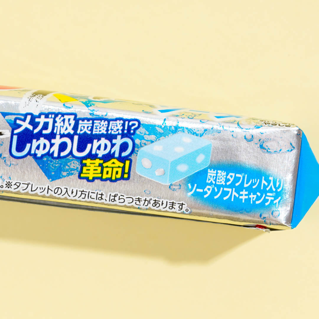 Puccho Chewy Candy - Strong White Soda