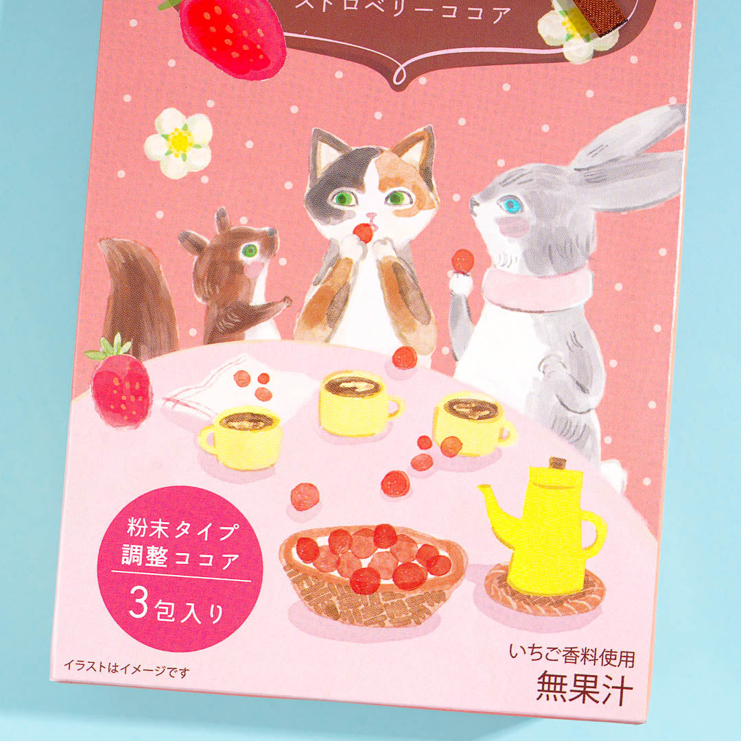 Cafe A La Maison Powdered Drink Set - Strawberry Cocoa