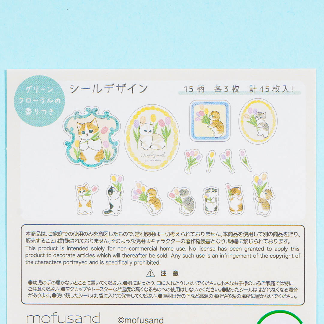 Mofusand Tulip Garden Sticker Bag