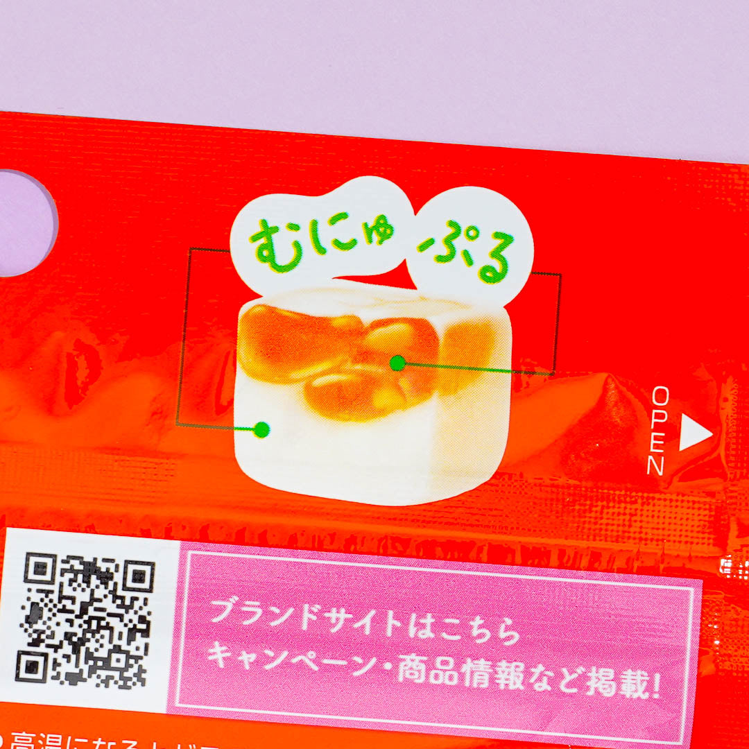 Kabaya Pureral Gummy - Orange