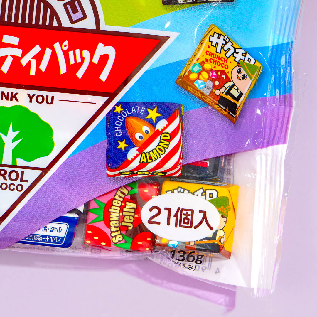 Tirol Choco Chocolate Variety Pack