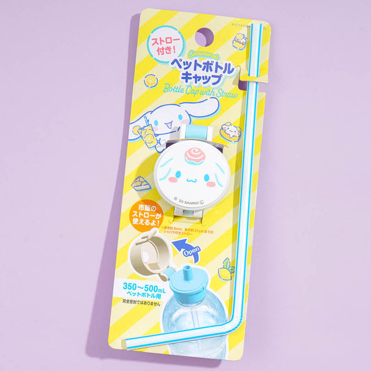 Cinnamoroll Plastic Bottle Cap With Straw