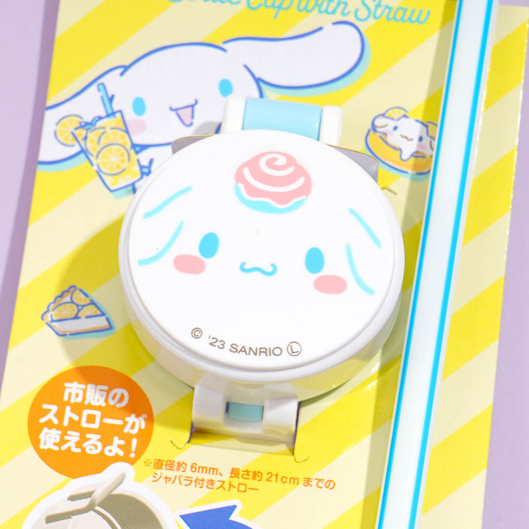 Cinnamoroll Plastic Bottle Cap With Straw