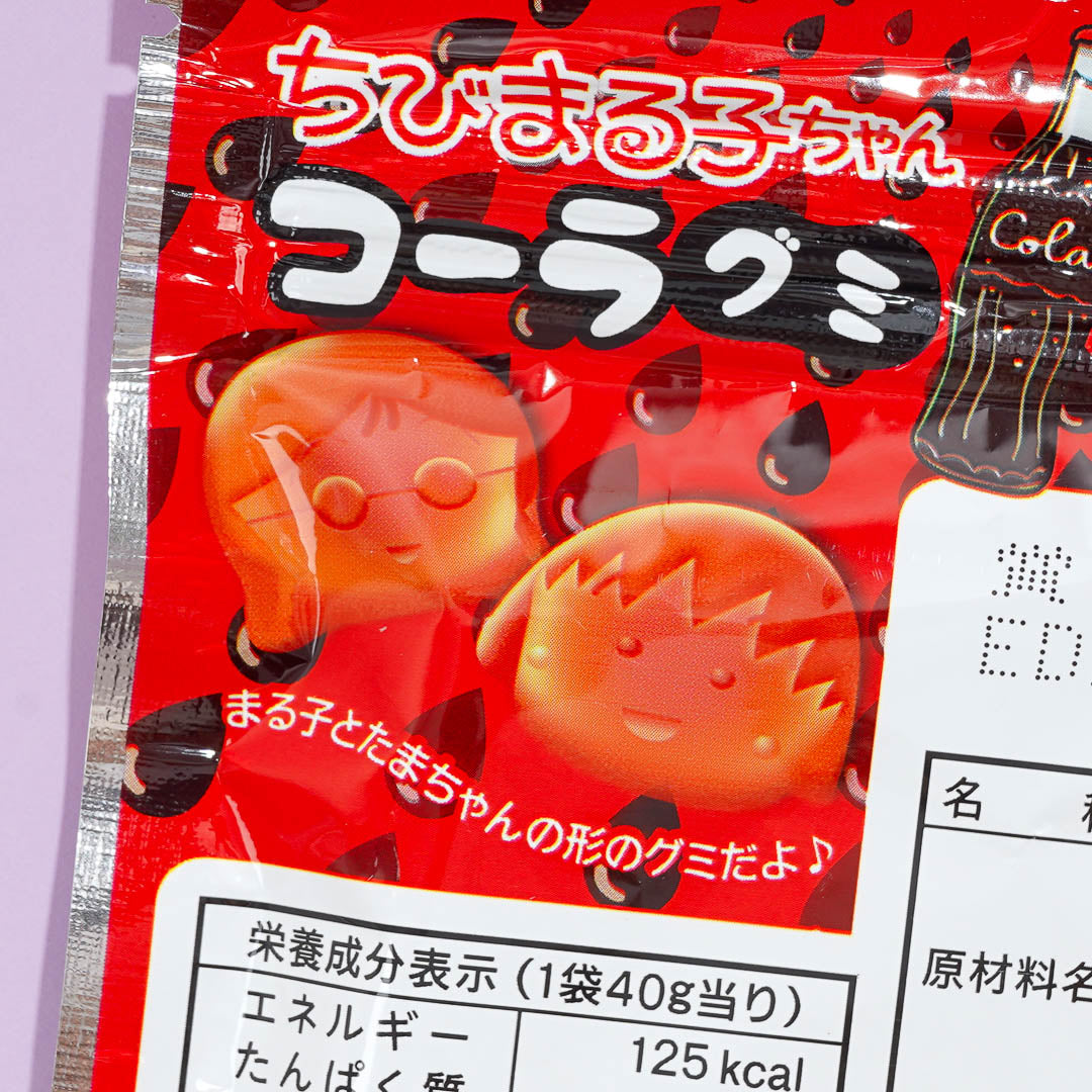 Chibi Maruko-Chan Cola Gummies