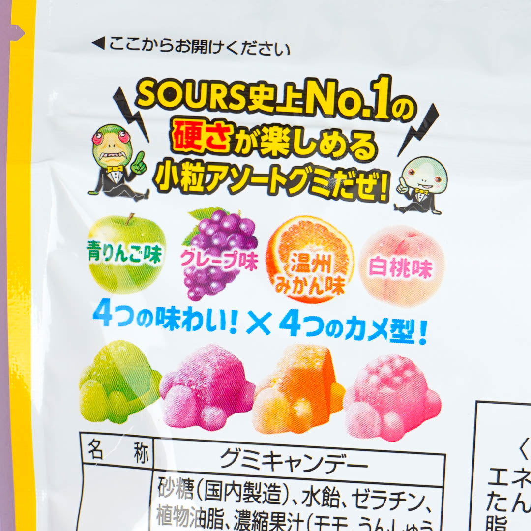 Nobel Kachikachi Chibi Sours Gummies - Assorted Fruits