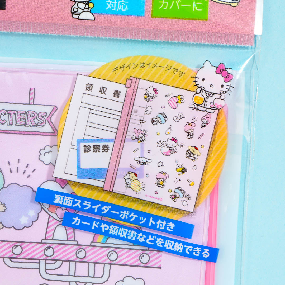 Sanrio Characters Candy Lab Notebook Cover