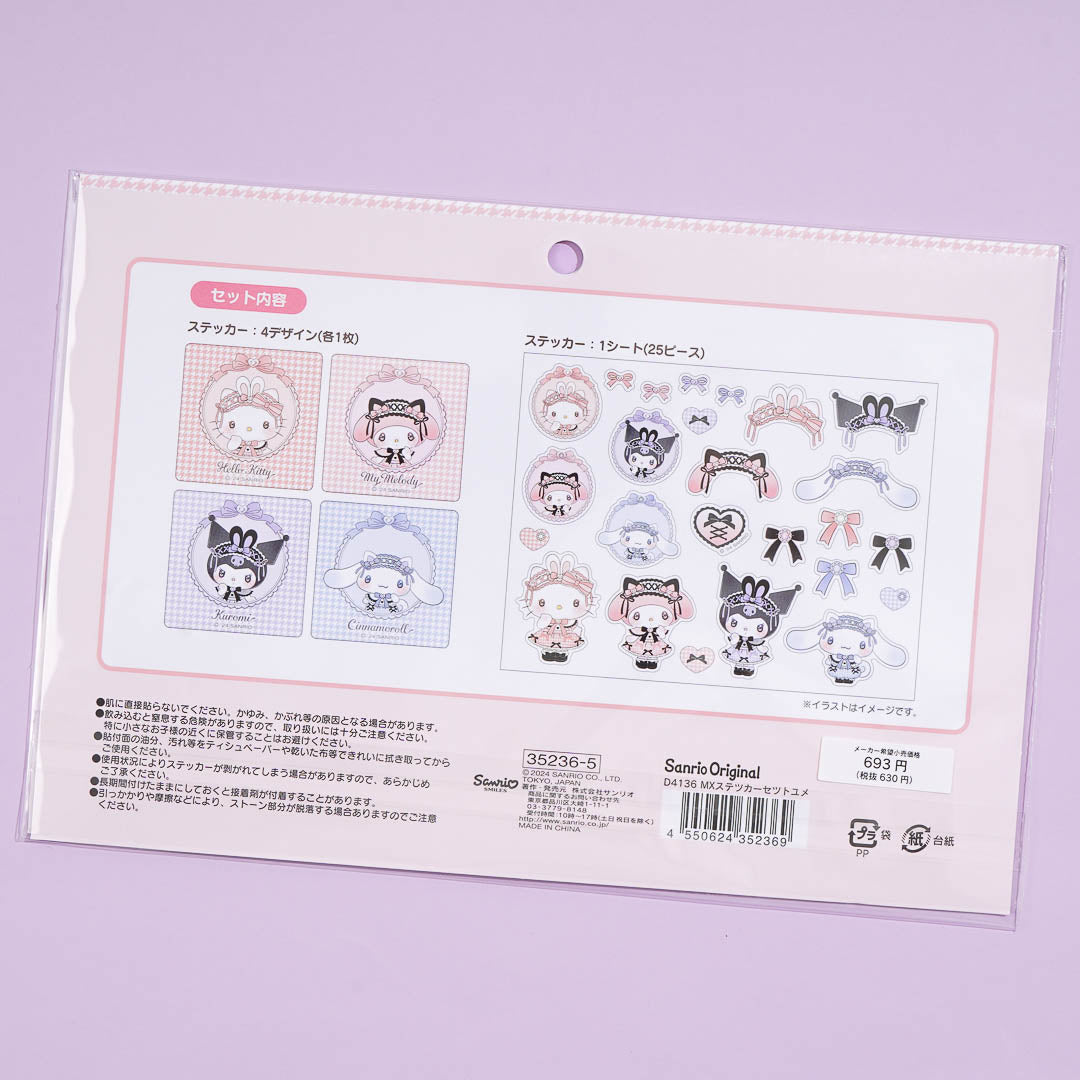 Sanrio Characters Dream Ribbon Lolita Stickers