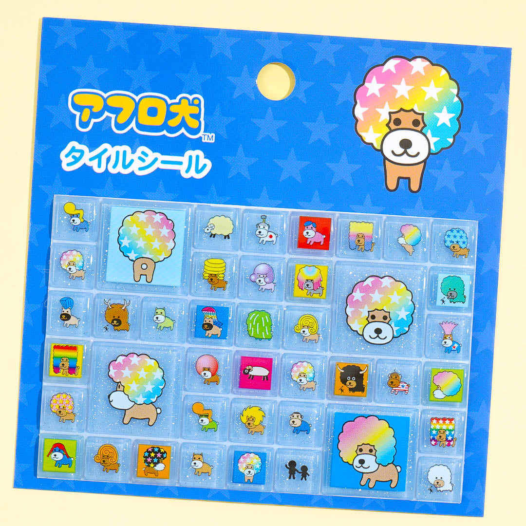 Afro Ken Tile Stickers
