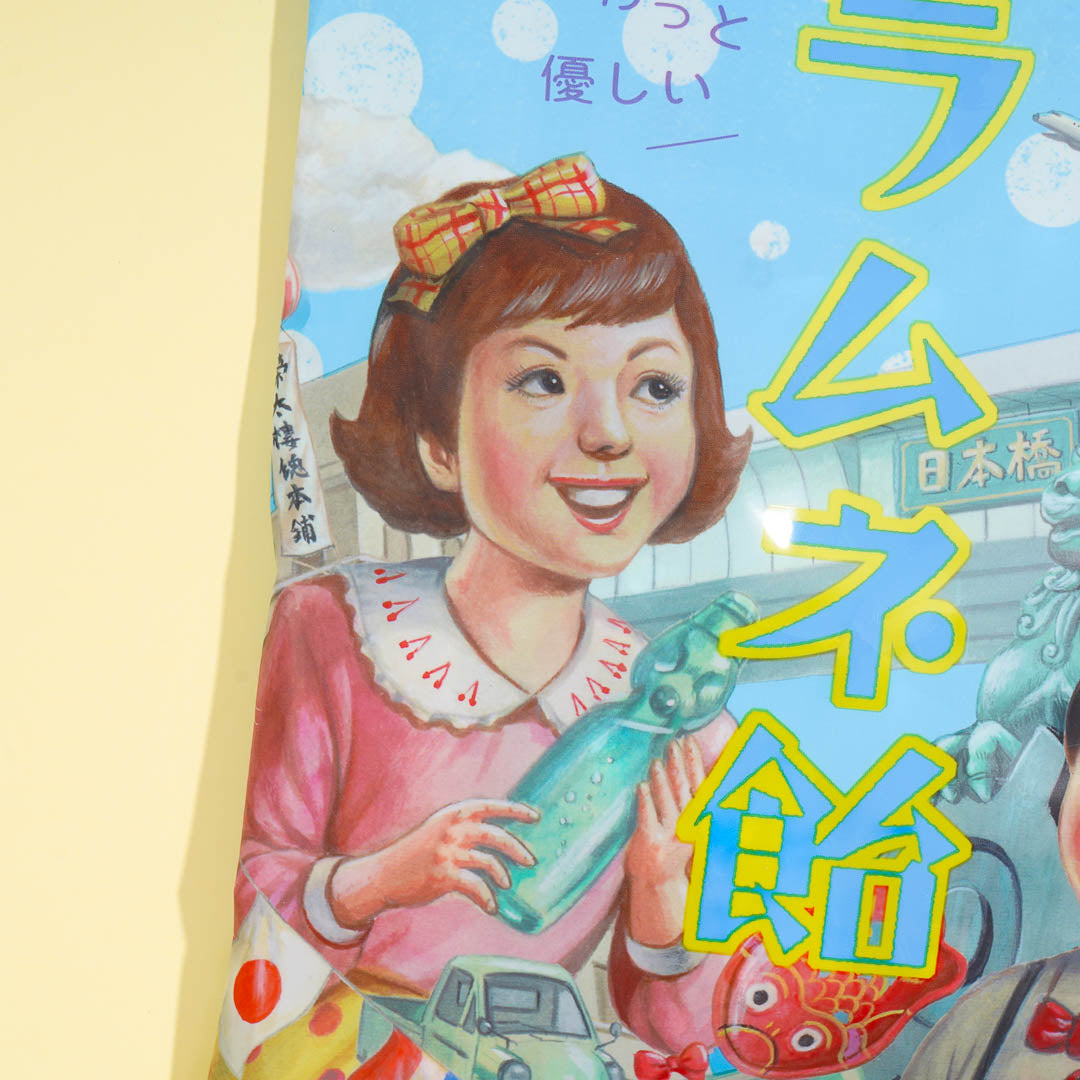 Eitaro Ramune Candy