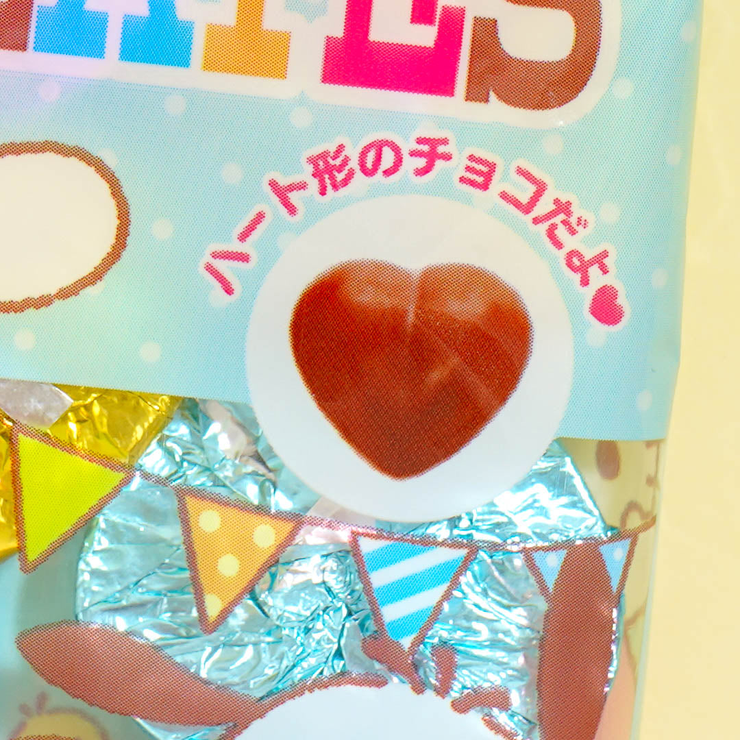 Sanrio Characters Heart Chocolate