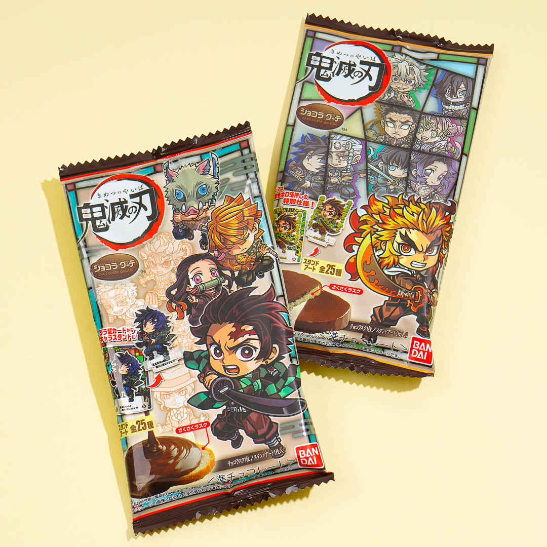 Demon Slayer Chocolate Biscuit With Card