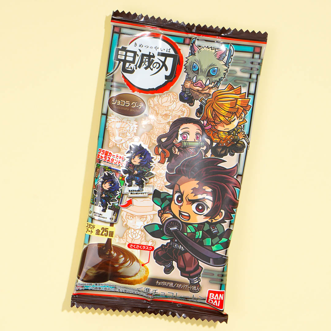 Demon Slayer Chocolate Biscuit With Card
