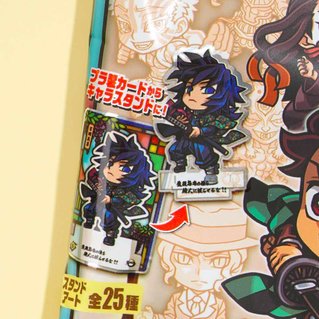 Demon Slayer Chocolate Biscuit With Card
