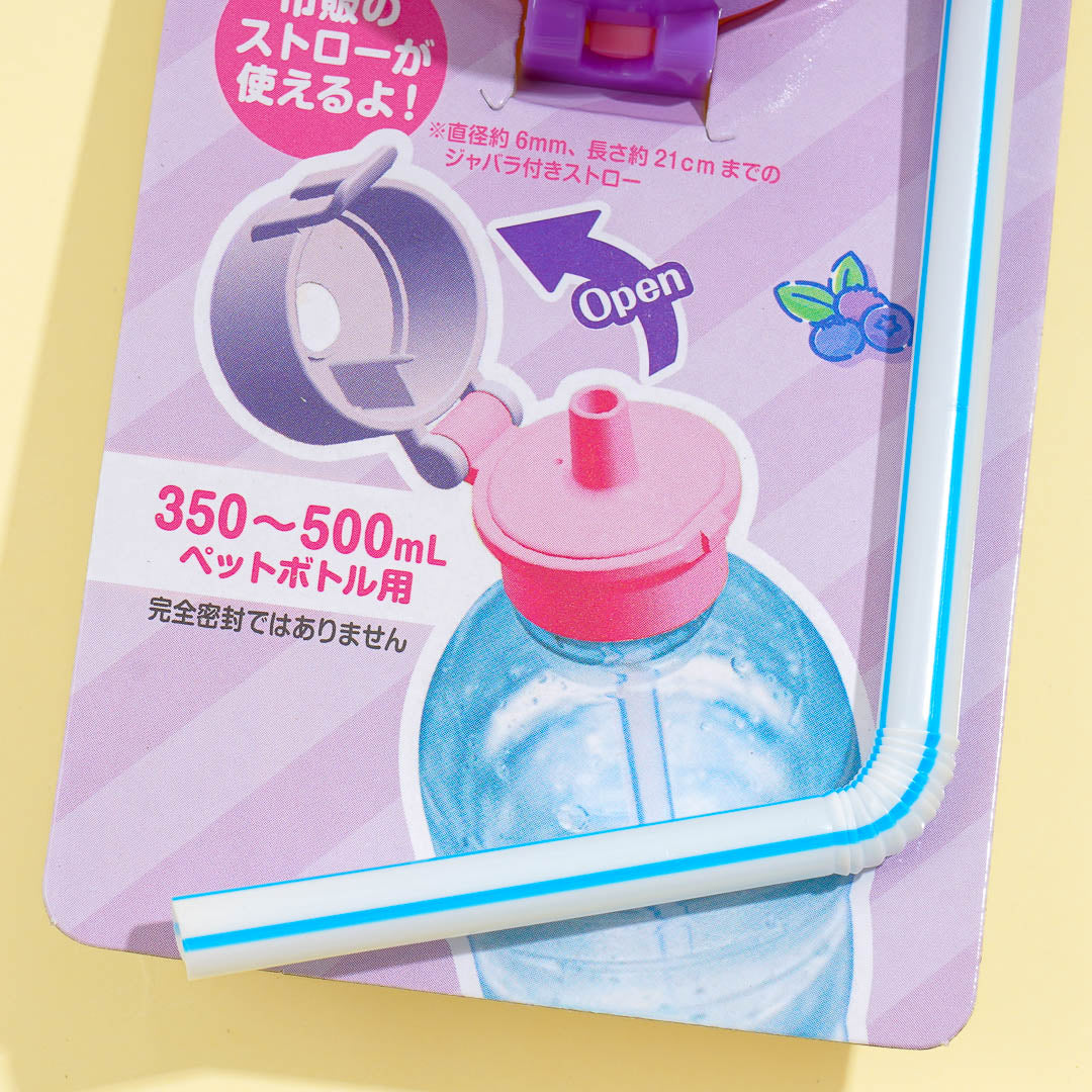 Kuromi Plastic Bottle Cap With Straw