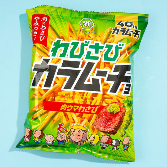 Koikeya Karamucho Potato Sticks - Meat And Wasabi