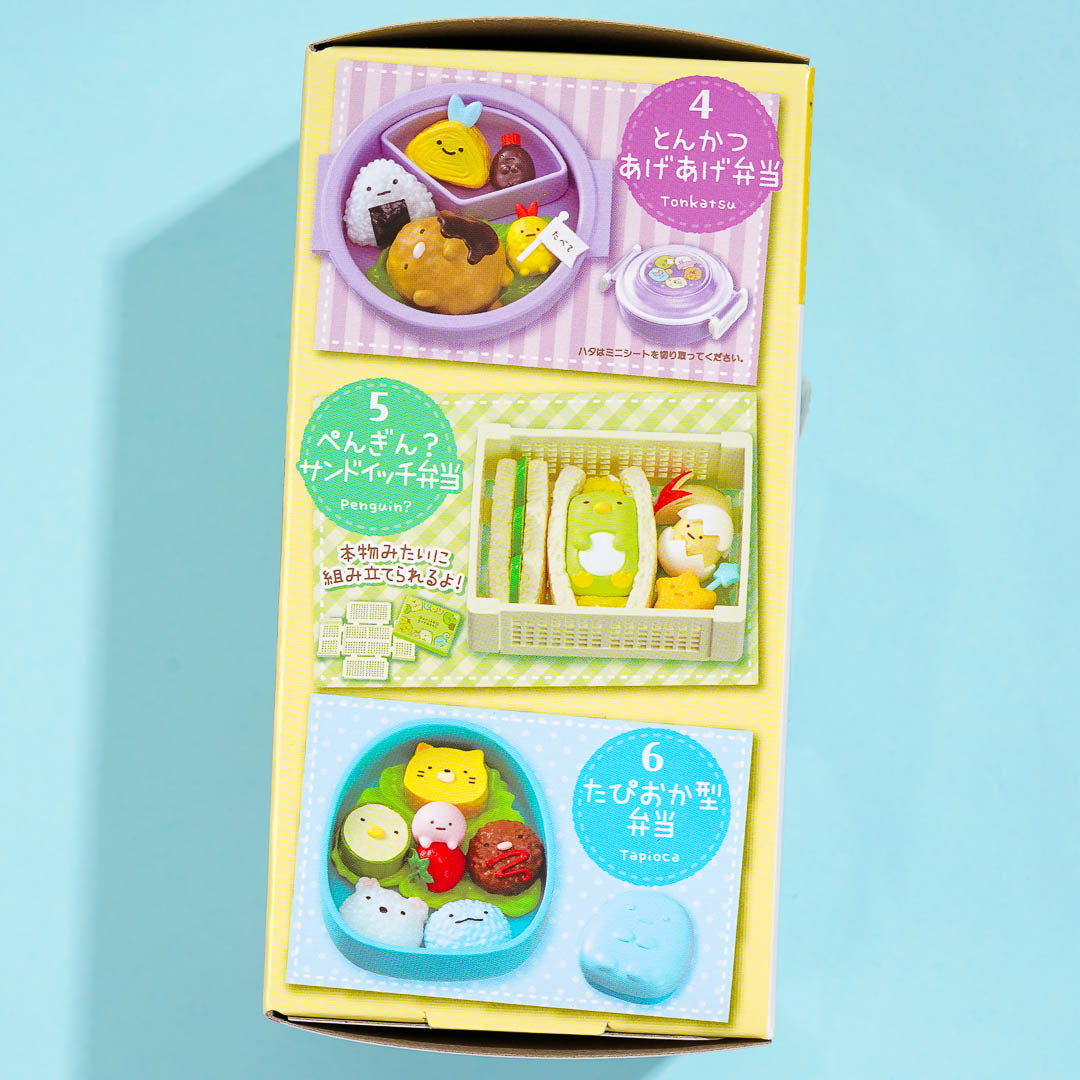 Re-Ment Sumikko Bento