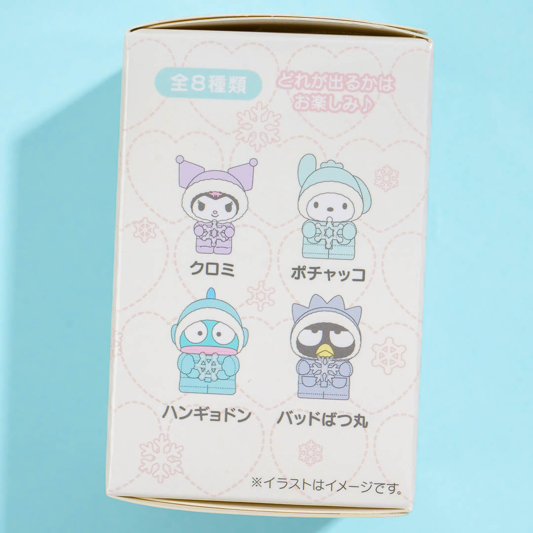 Sanrio Characters Fluffy Winter Secret Figure