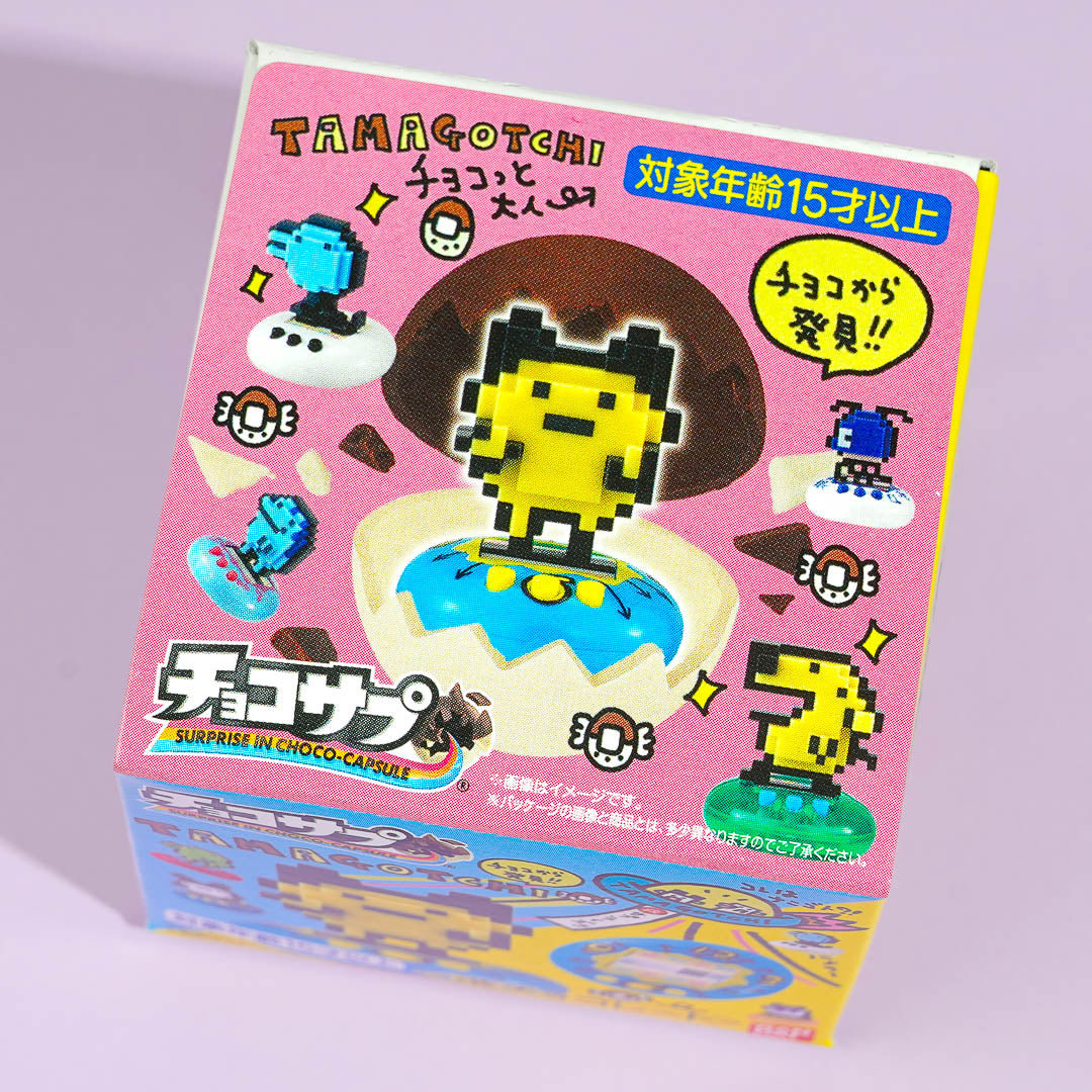 Tamagotchi Choco Capsule