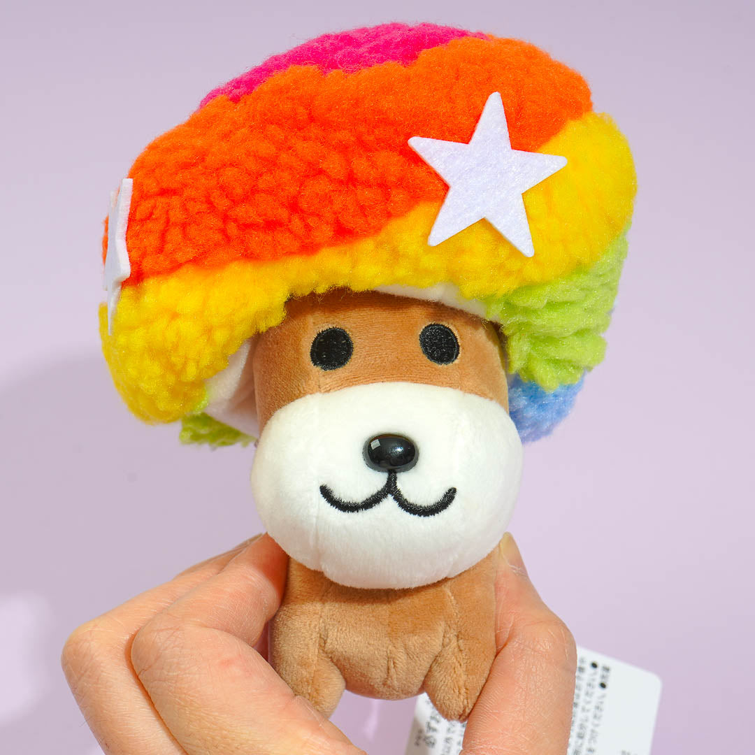 Afro Ken Rainbow Plushie - Small