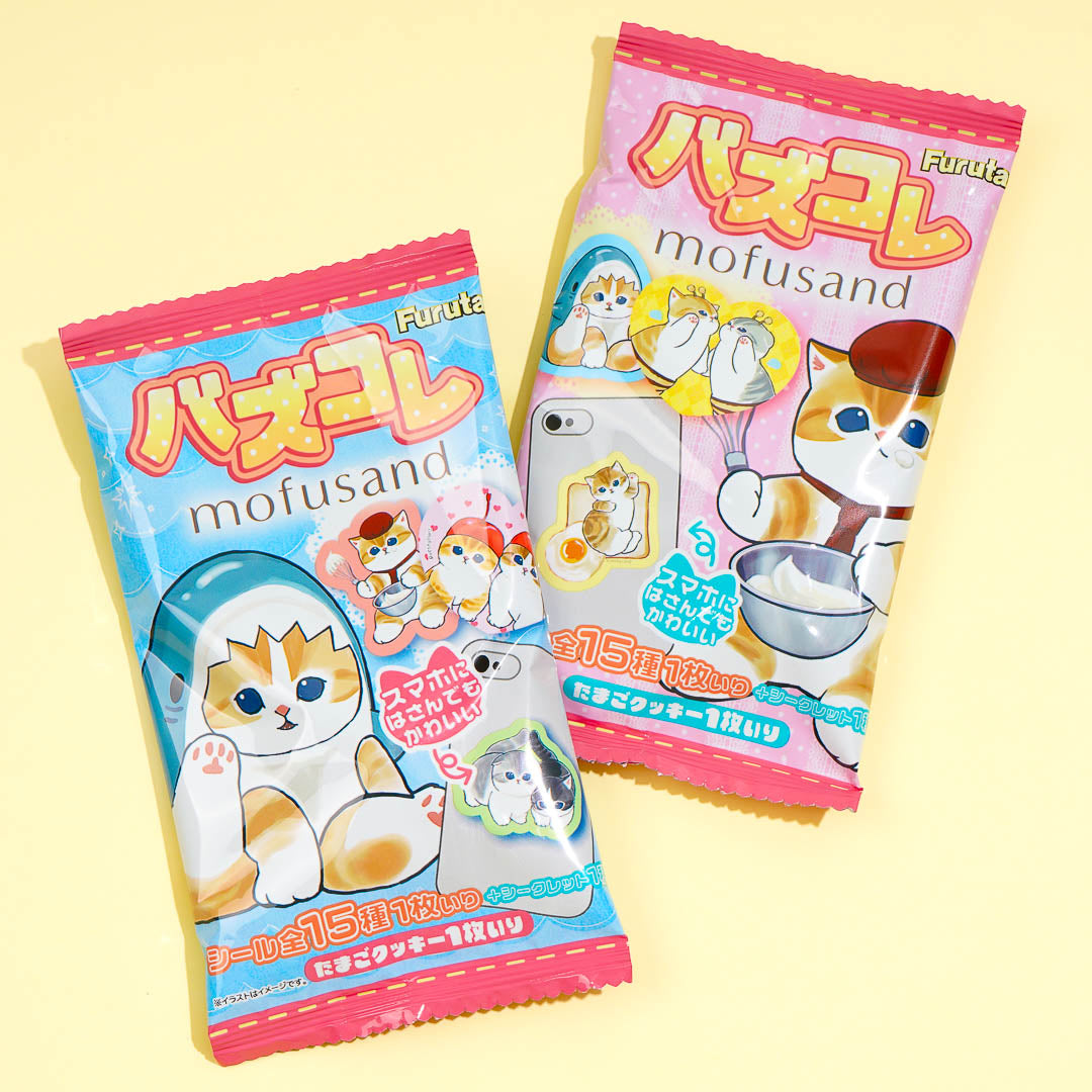Mofusand Egg Cookie With Sticker