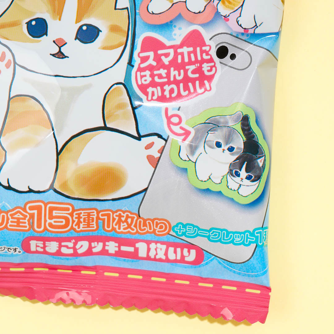 Mofusand Egg Cookie With Sticker