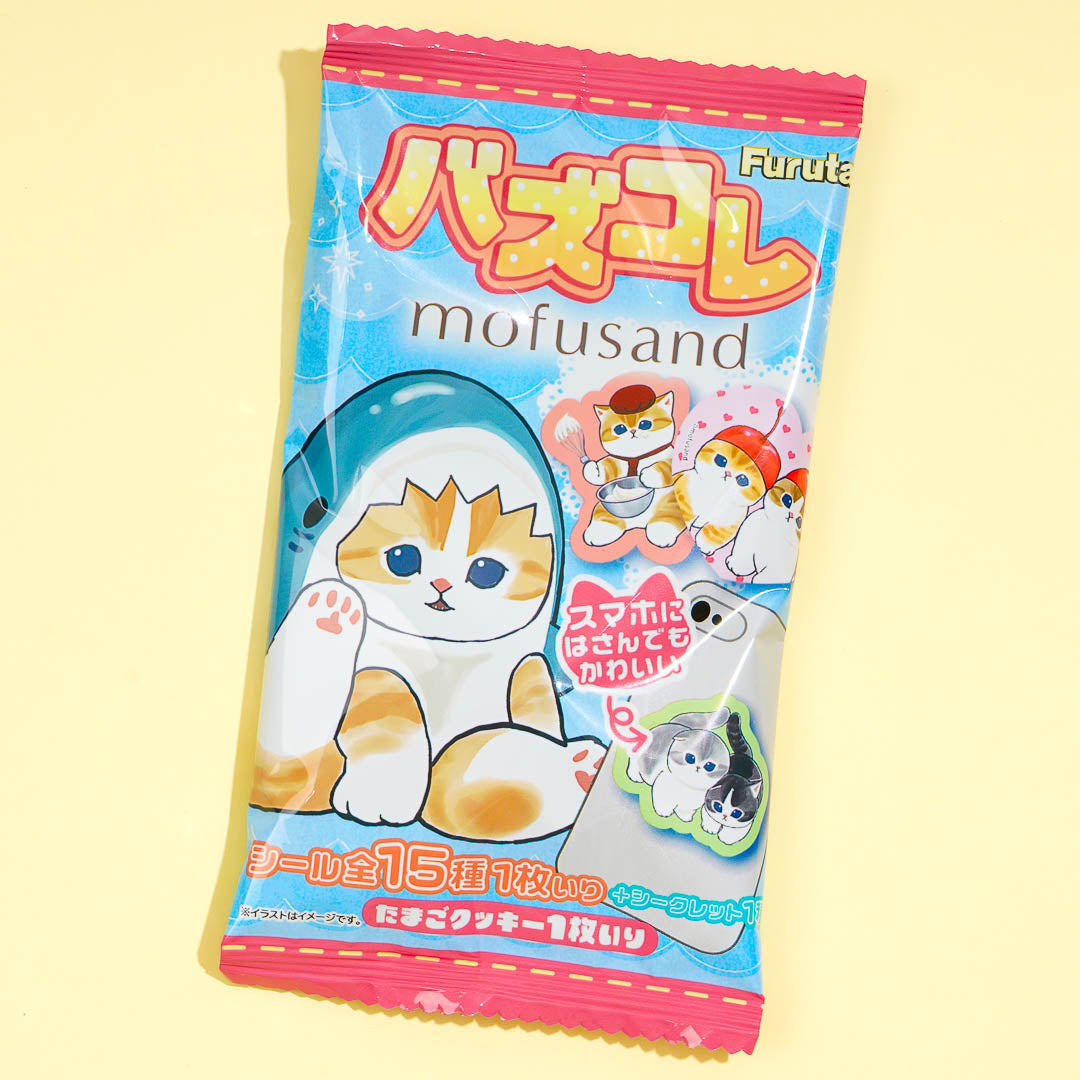 Mofusand Egg Cookie With Sticker