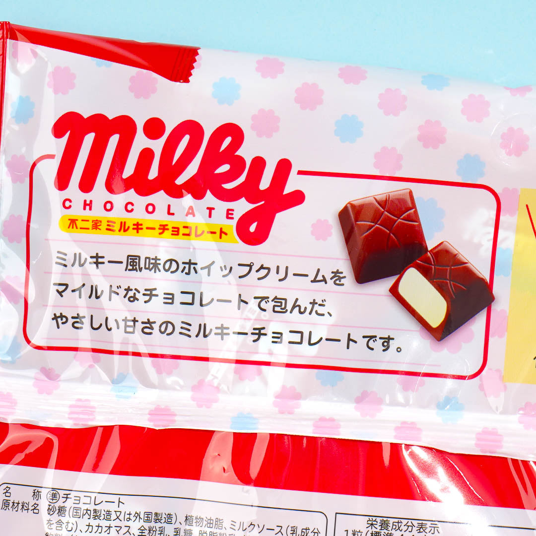 Milky Peko-Chan Chocolate Bag