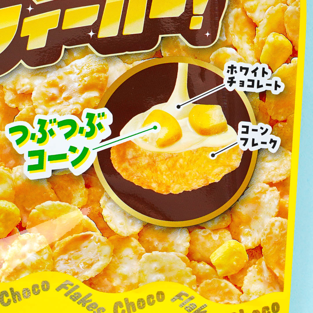 Nissin Choco Flakes Corn Fever - White Chocolate