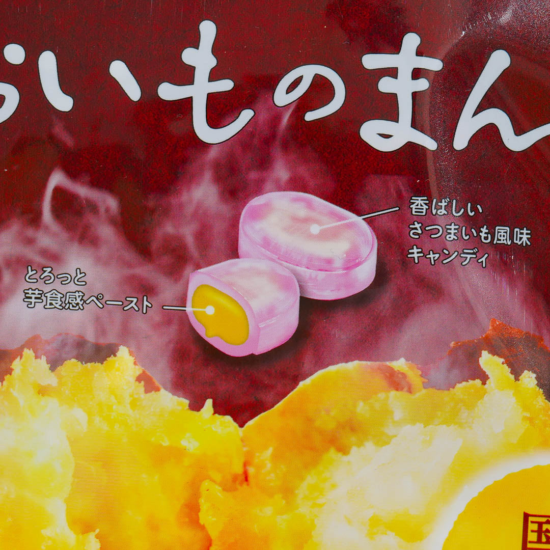 Ribon Sweet Potato Soft Candy