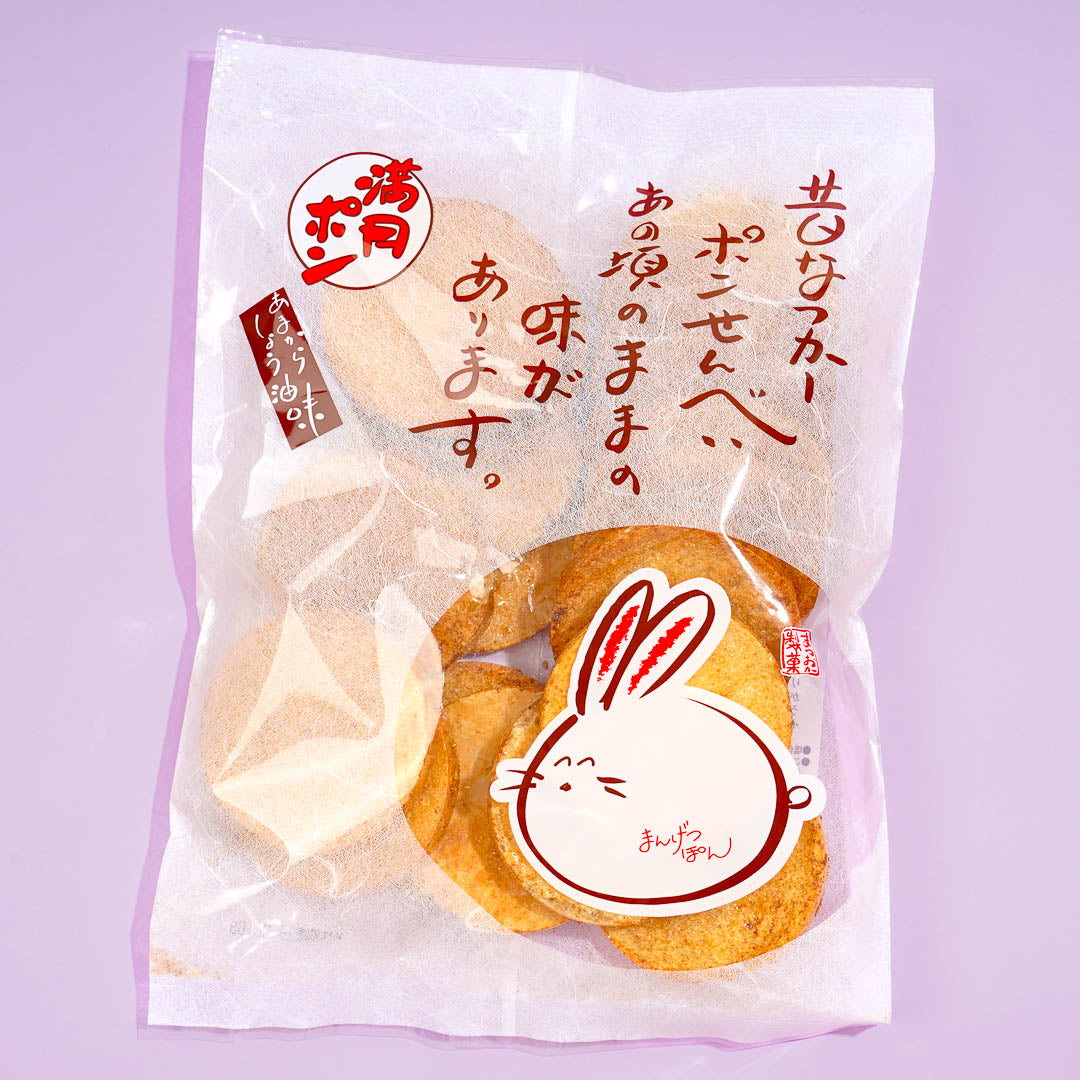 Matsuoka Seika Full Moon Pon Senbei - Soy Sauce