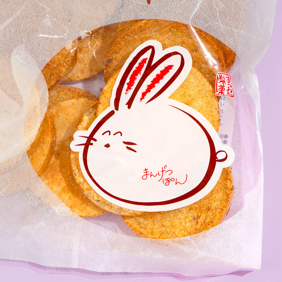 Matsuoka Seika Full Moon Pon Senbei - Soy Sauce