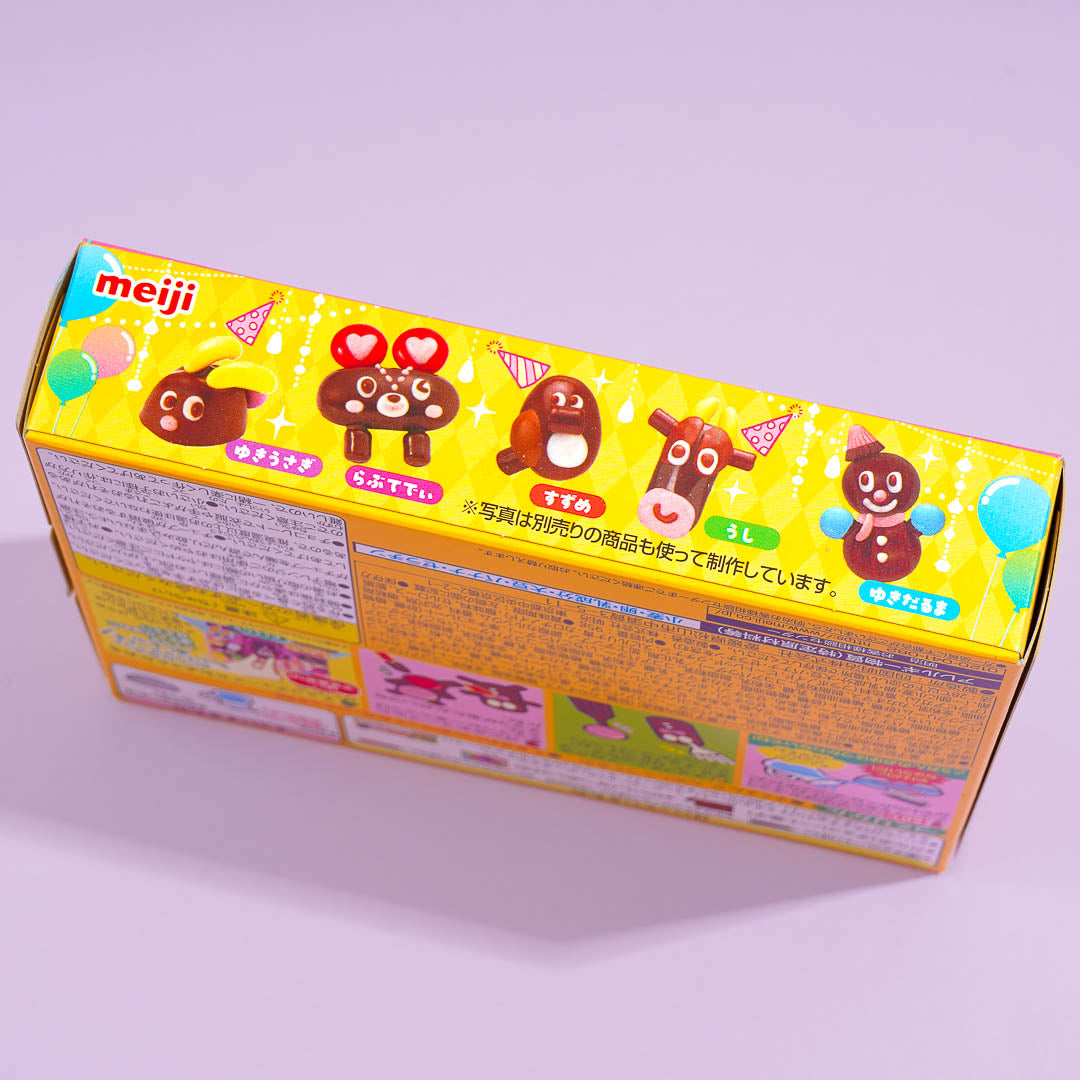 Apollo Chocolate DIY Candy Kit