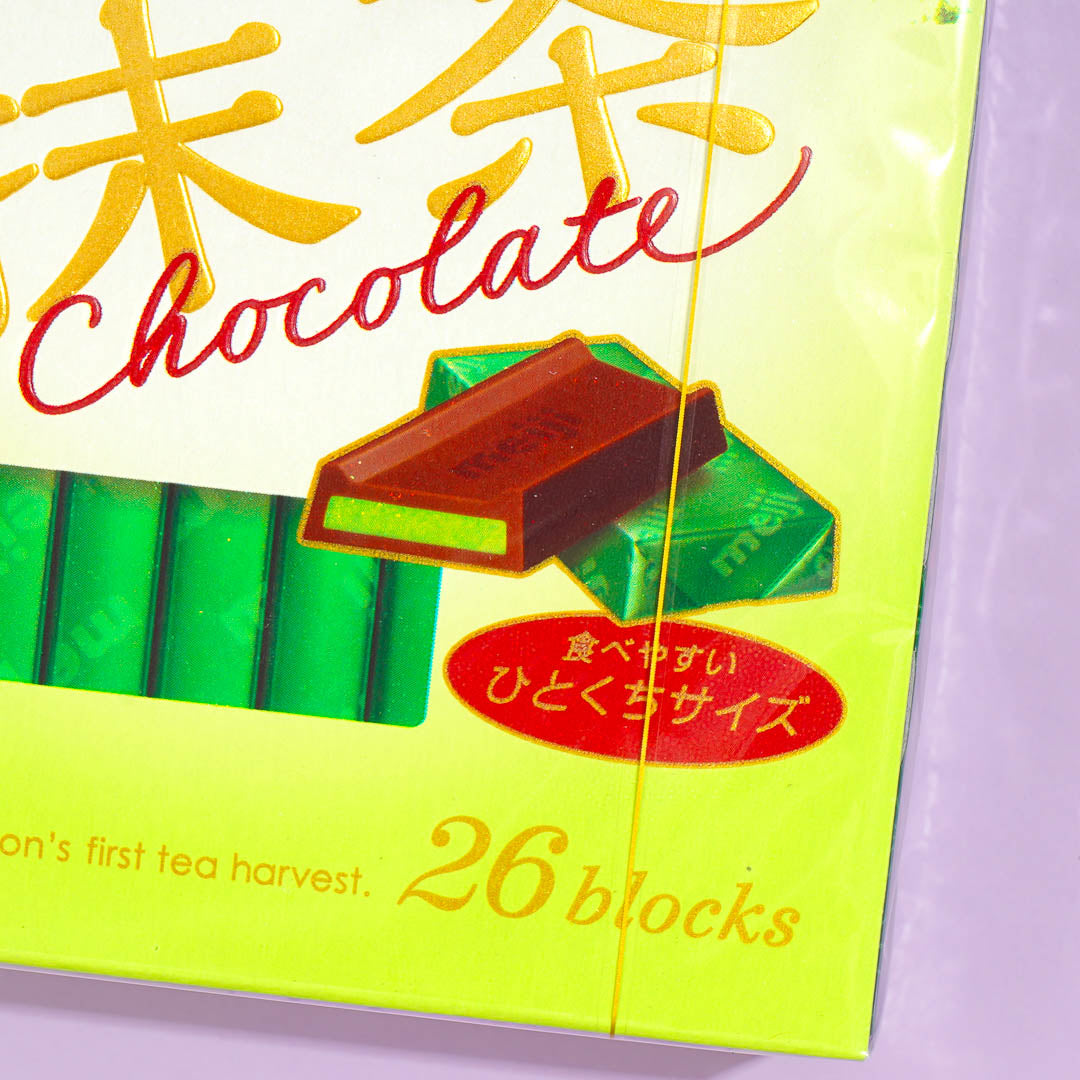 Meiji Matcha Chocolate Blocks