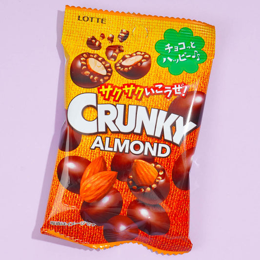 Crunky Almond Petiit Chocolate Pack