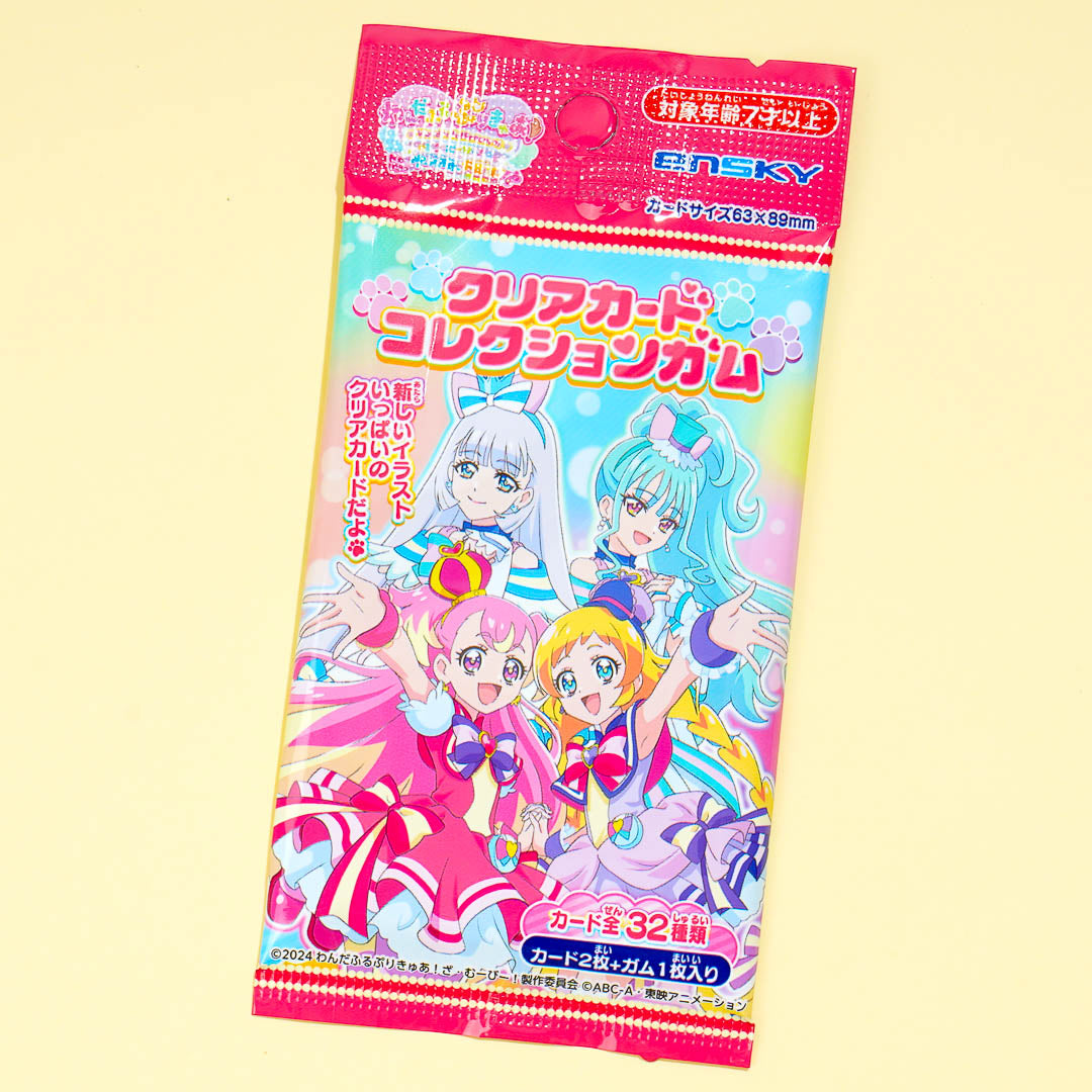 Wonderful PreCure! Clear Card Collection With Gum