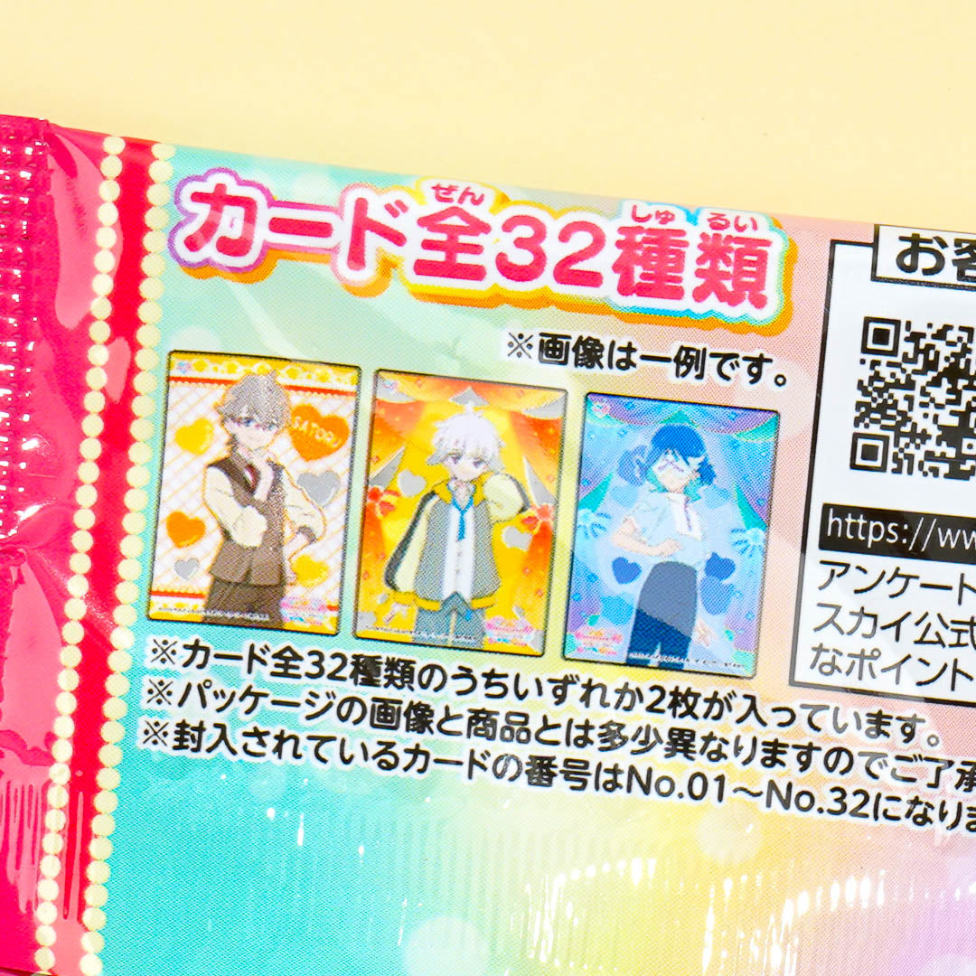 Wonderful PreCure! Clear Card Collection With Gum