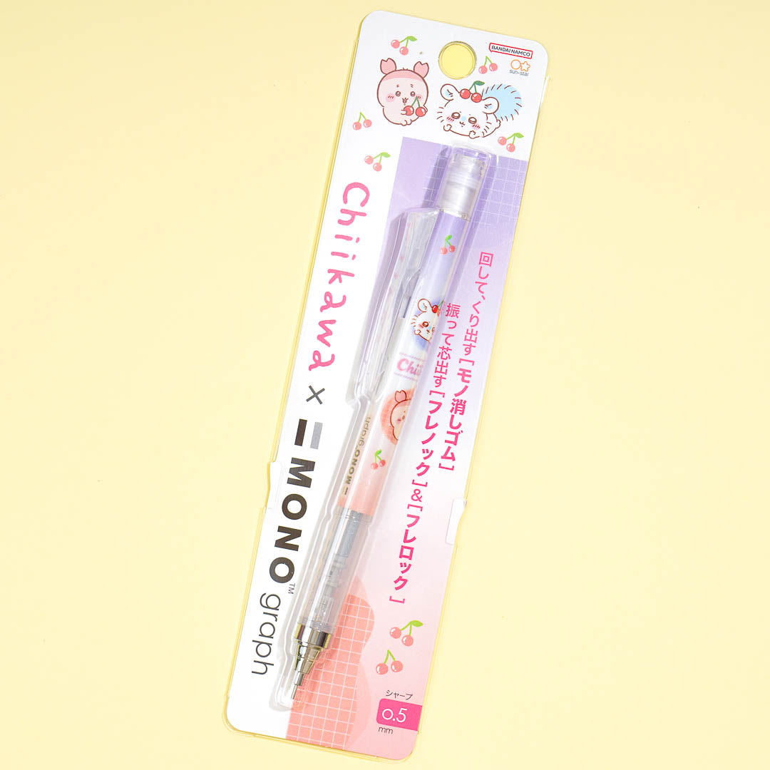 Chiikawa Cherry Mechanical Pencil