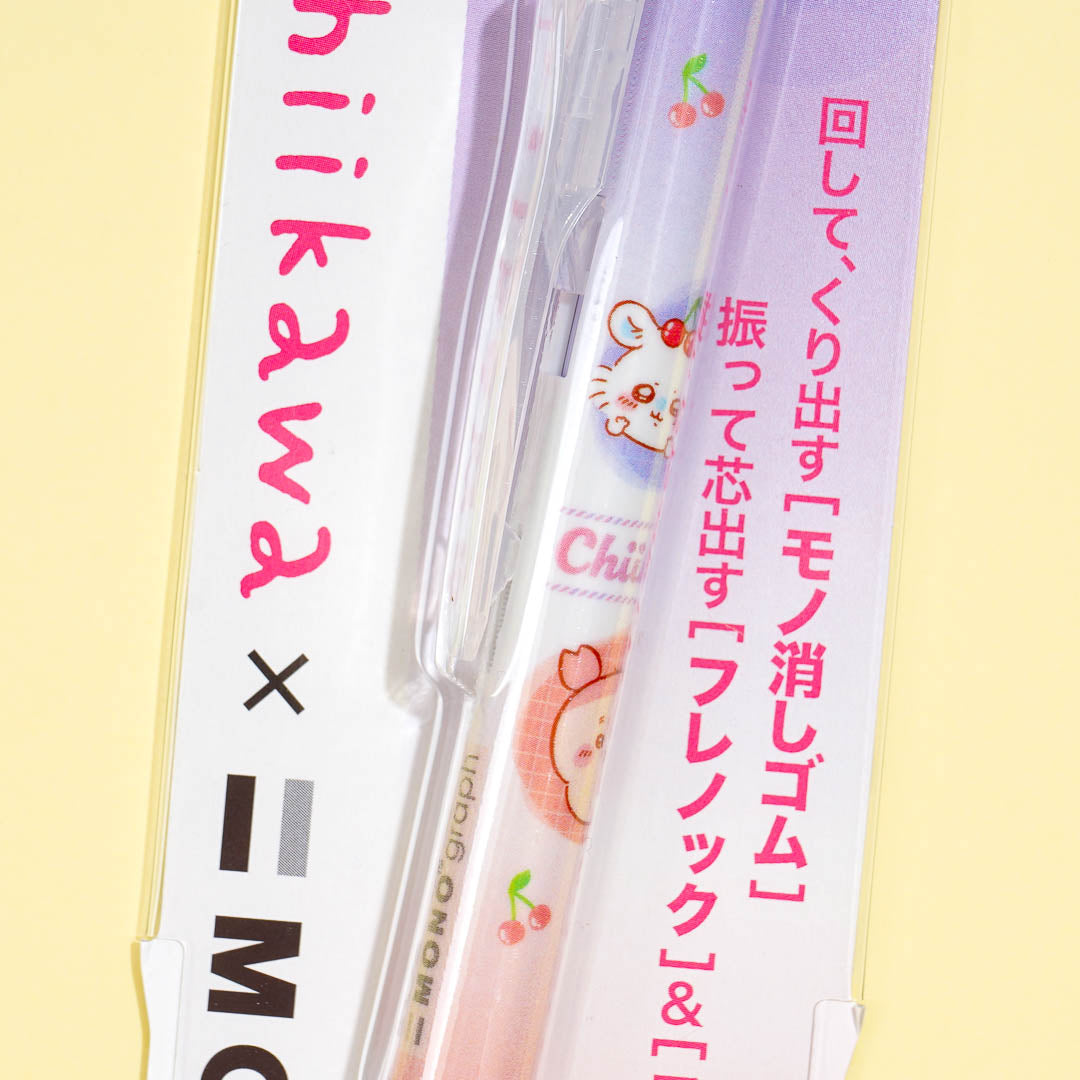 Chiikawa Cherry Mechanical Pencil
