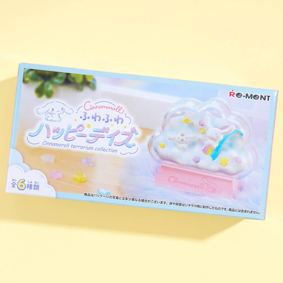 Re-Ment Cinnamoroll Terrarrium Collection